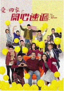 豪门反转短剧
